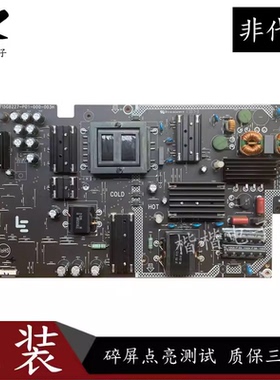 原装乐视L504FCNN液晶电视电源板主板715G8227-P01/02-000-003H M
