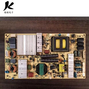 适用创维58E560S电源板5800一P58EQF一0000/0010 168P-P58EQF-00