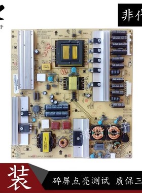 康佳LED42MS91DC液晶电视电源板34006817 35014447 KPS+L180C3-01