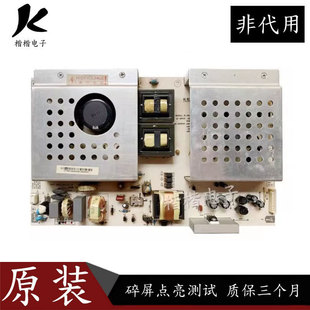 4N01 原装 HS368 LT47810FU液晶电视电源板主板R HX7.820.011 长虹