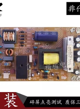 康佳LED32E350PDE 32M3560PDE液晶电视电源板34008244 35017075