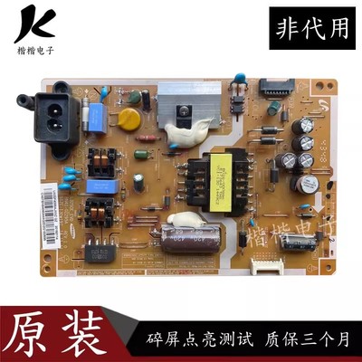 适用原装三星UA32F4088AJ液晶电视电源板L32SOE一EVD BN41-02295A
