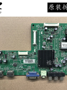 长虹电视LED32580主板715G5635一M0E一000一004X屏TPT315B5-TAT01