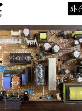 适用于LG 32LN540B一CN液晶电视电源板 LGP32-13PL1 EAX64905001
