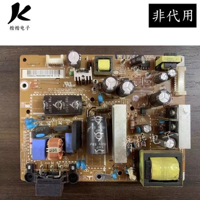 原装LG 32LN5100一CP液晶电视电源板 LGP32-13PL1 EAX64905001