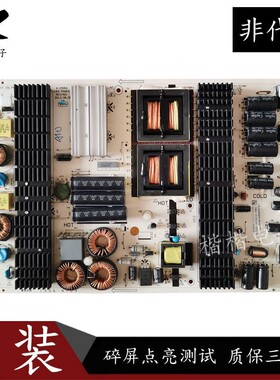 松下TH一65DX400C液晶电视电源板K一250N1 4701-250W00-A7135D01