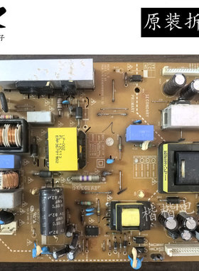 原装LG 42LS3100一CE液晶电视电源板LGP32-12P EAX64604501(1.5)