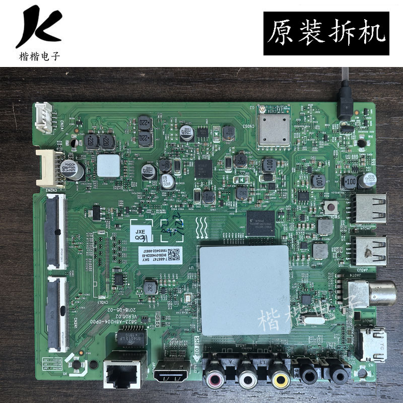 适用创维43G2A液晶电视主板5823-A8H204-0P00屏RDL430WY LD0-500