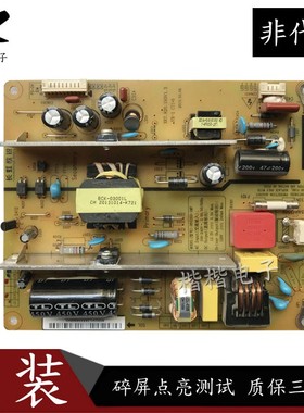 原装长虹电视LED37B1000C液晶电视电源板XR7.820.193 HSS35D-1MF