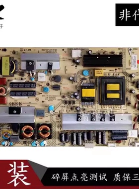 原装康佳LED321S97N LED32HS05液晶电视电源板34007238 35015122