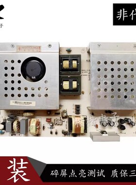 长虹LT55630D ITV46820F液晶电视电源板HX7.820.011 R-HS368-4N01