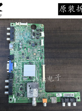 原装海信LED39K200J LED39K300J LED39K100N主板RSAG7.820.4801