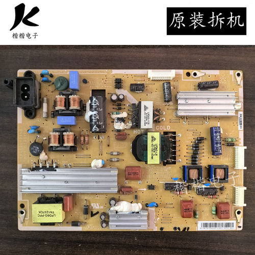 三星UA40ES6100J液晶电视电源板