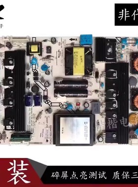 海信LED48K510G3D LED50/55K310X3D液晶电视电源板RSAG7.820.4489