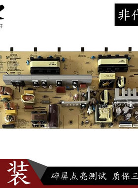 长虹LT26630X电源板FSP107一3PS04 XR7.820.087 R-HS107L-3HF01