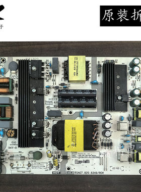 原装海信 HZ65A55E H65E3A液晶电视电源板主板RSAG7.820.8349/ROH