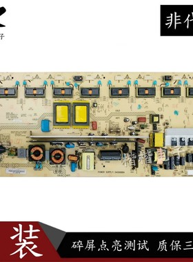 原装康佳LC42F58IDC液晶电视电源板34006884 35014640 35015290