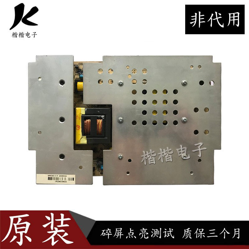原装康佳 LC42D530D LC46G580DC液晶电视电源板34005553 35011766