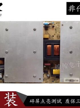 康佳LC46GS80DC LED65X9100D液晶电视电源板34006304 35013750