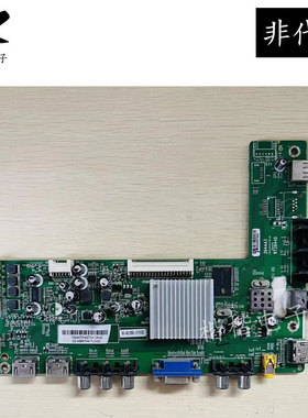 原装东芝42L1350C/42L1355C/42L1359C液晶电视主板2644A2 RT2644D