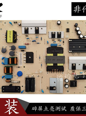 原装小米L58M5一4A液晶电视机主板电源板715GA086-P01-000-003M