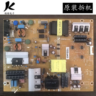 P04 原装 飞利浦55PUF6701 T3液晶电视电源板715G6973 002M 006