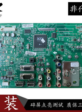 一原装LG 42LK460-CC液晶电视驱动主板EAX64049202(1)屏LC420WUE