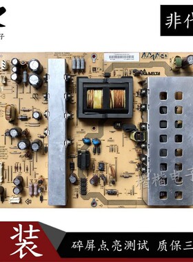 原装夏普LCD一46A63液晶电视电源板DPS-304BP-2 RDENCA237WJQZ