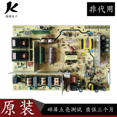 创维37L05HR168-P37AWM-01