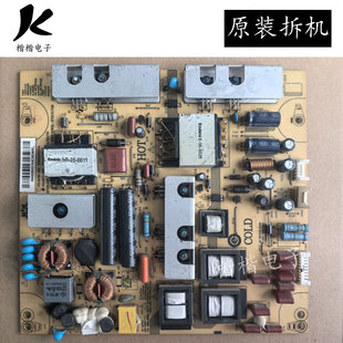 适用于原装海尔LE37Z300液晶电视机电源板JSL6117-050 0094002622