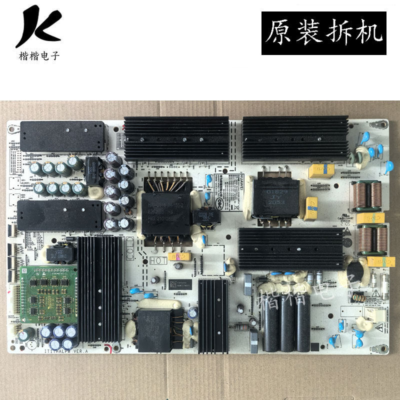 适用于原装华为 HD65THAA电视电源板 PAC335T8021-LD IT1THALPW