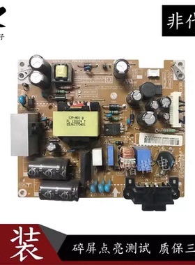 原装LG 32LS3150一CA 32LS3159液晶电视电源板主板EAX65035501
