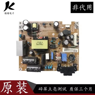 原装LG 32LS3150一CA 32LS3159液晶电视电源板主板EAX65035501