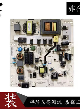 熊猫LE42K11 LE42K12电视电源板4701-2150S2-A8135D01 K一150S2