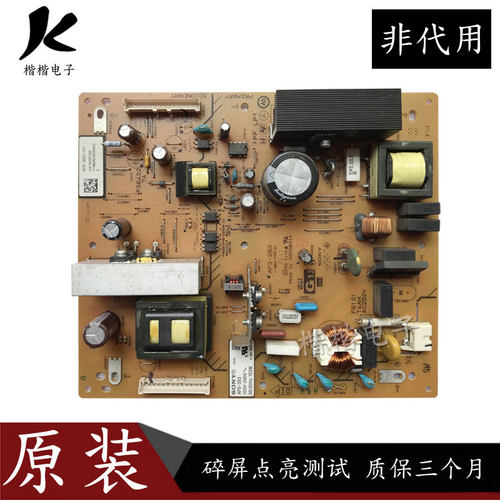 索尼KLV一32BX325液晶电视电源板