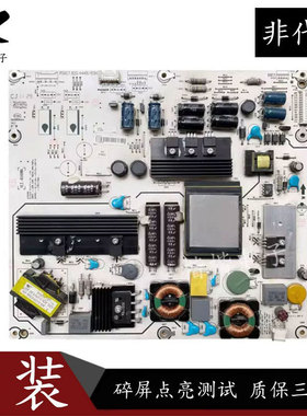 原装海信LED46K28P LED46K21液晶电视电源板RSAG7.820.4448/ROH