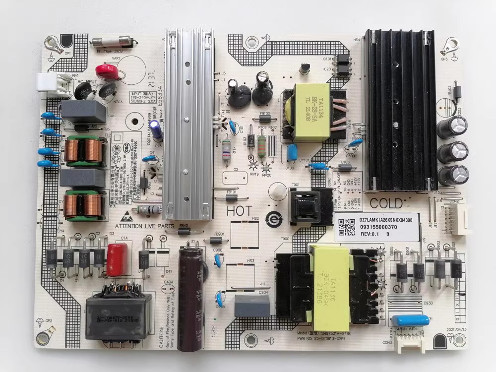 小米液晶电视L70/75M7-EA