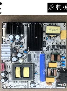 适用于PPTV 50UX5 65UX5电源板SHG6004C一101H 81-PBE055-H4C45A
