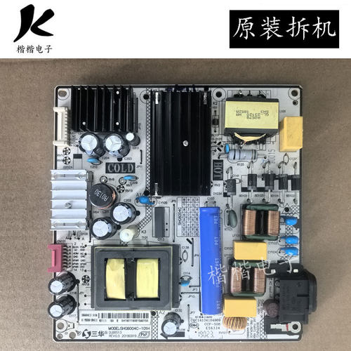 适用于PPTV 50UX5 65UX5电源板SHG6004C一101H 81-PBE055-H4C45A
