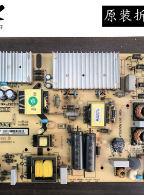 东芝55U5800C电视电源板40-L141W4-PWC1CG 08-S141H44-PW220AB