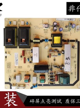 适用原装乐华LCD32R18 LCD42R18液晶电视电源板40-A112C3-PWD1XG