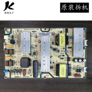 原装 小米L65M7一EA L65M7-AD液晶电视电源板主板AY168D-1SF01