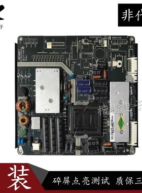 海尔LE32G7500C LE32S3500H液晶电视电源板 MP123-NWS AMP123-NWS