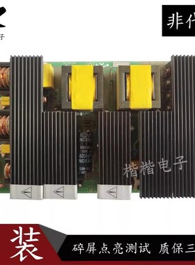 原装创维42L16HC液晶电视电源板主板JSK3400一001 5300-0942T0-01