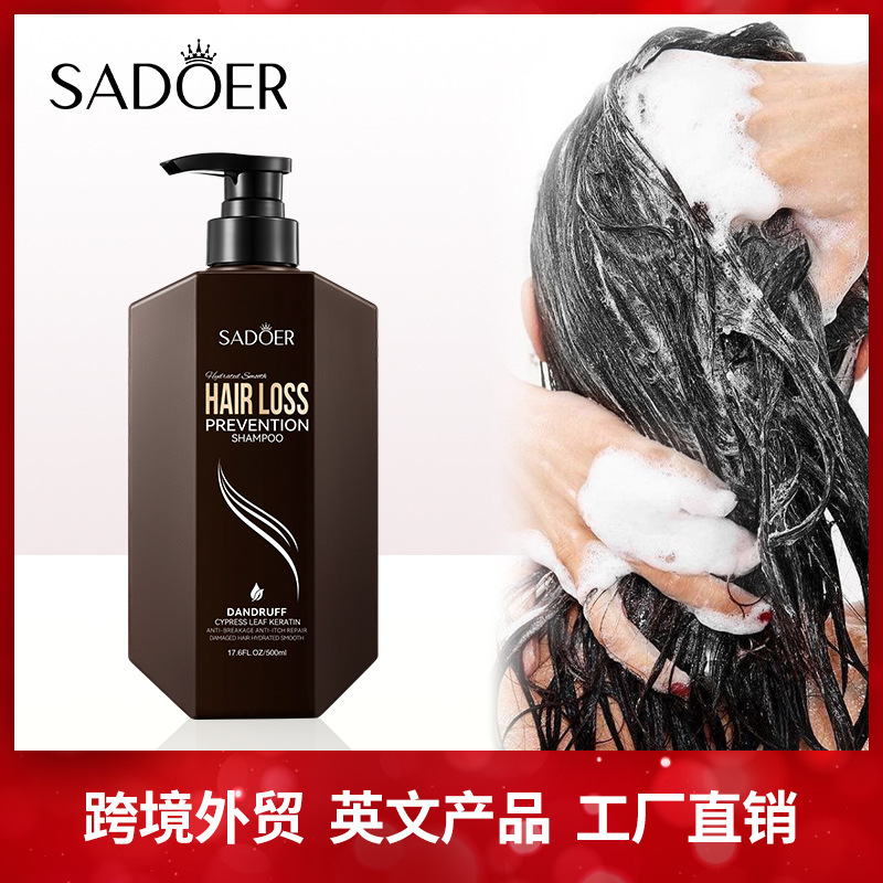 Fullshampoo500mlsmoothant