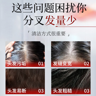 韩纪轻盈强韧健发洗发水500ml家庭洗护套装清洁柔顺强韧护发素
