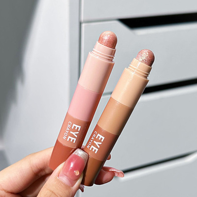 HERORANGE四色眼影笔卧蚕高光一