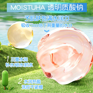 阿古丽娅云朵洁面慕斯120ml清洁油脂细腻水润学生洗面奶清香