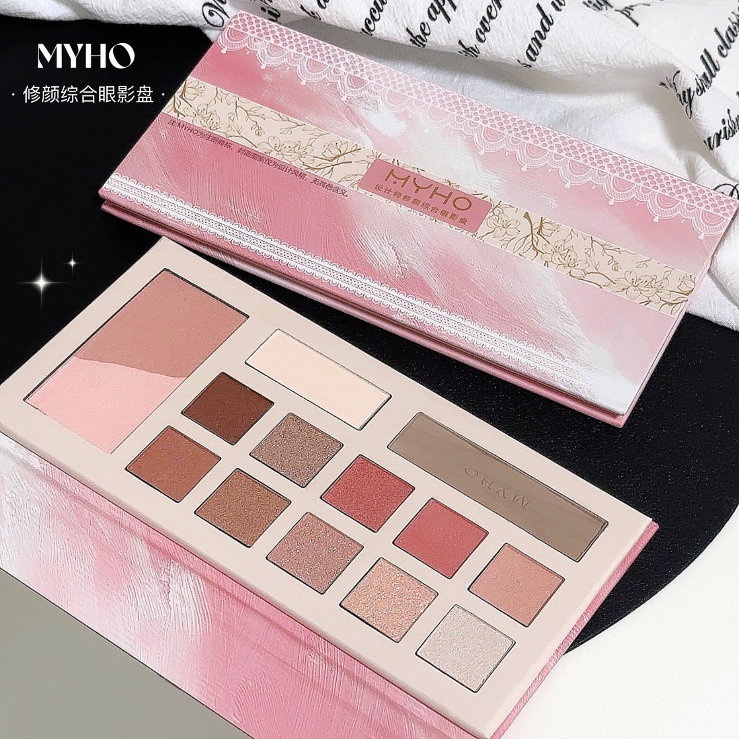 MYHO一盘化全妆设计师修颜综合眼