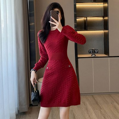 名媛显白显瘦订婚回门针织连衣裙